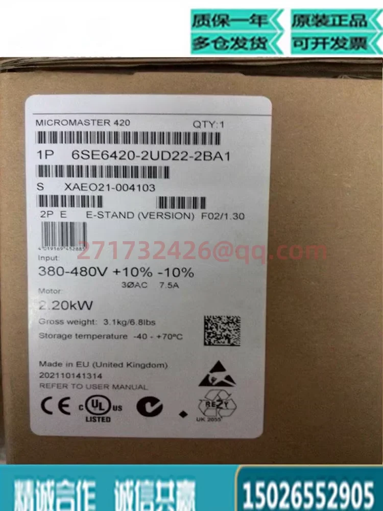 

6SE6420-2UD22-2BA1 6SE6420-2UD23-0BA1 6SE6420-2UD24-0BA1 new and original