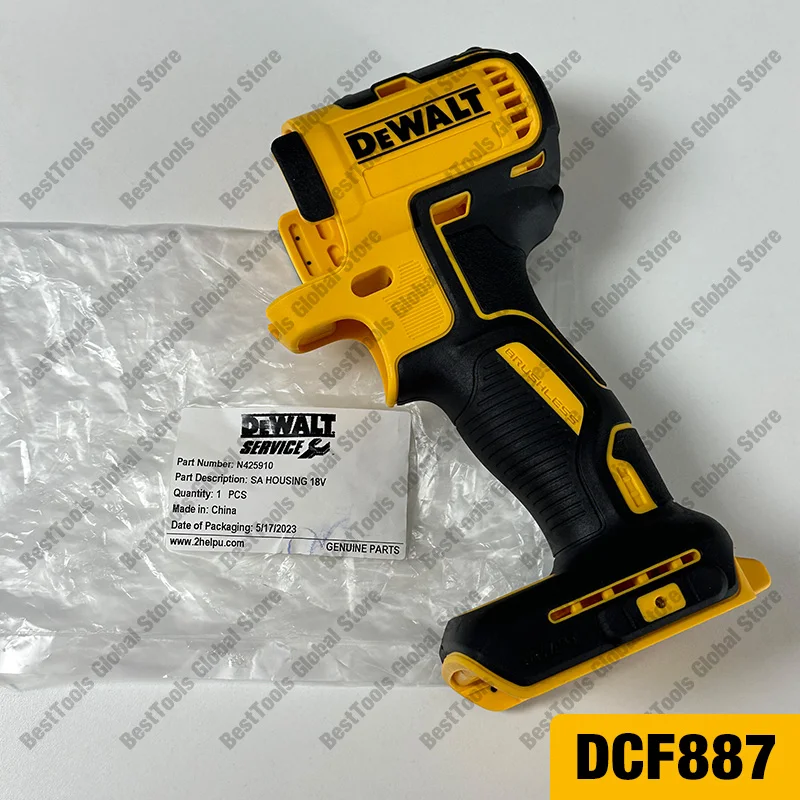 DEWALT 한국어 버전 DCF887N DCF887 N용 쉘 하우징 425910   임팩트 드라이버 부품