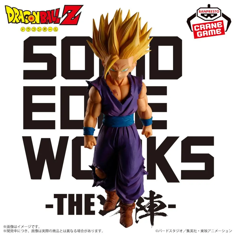 BANPRESTO Solid Edge Works – Super Saiyan Gohan Figure (Dragon Ball Z Official)