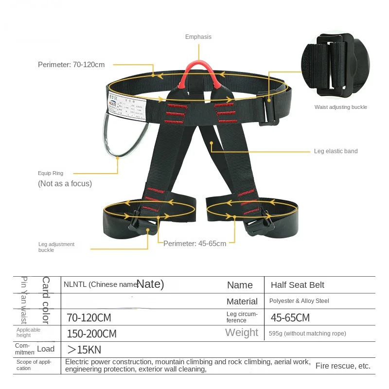 Safety Harness with Lanyard Aerial Work Construction Protection Rock Climbing Outdoor Safety Rope safety harnesses anti fall safety rope set