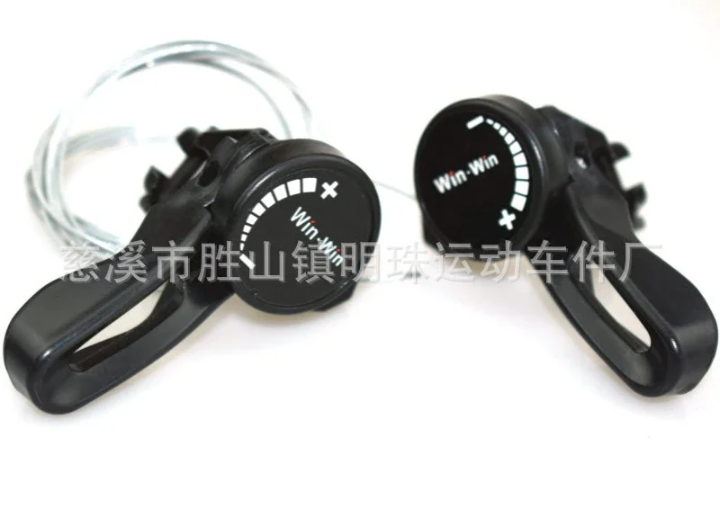 SKD-05 Mountain Bike A Pair Thumb Shifter EIEIO 15/18/21-speed Black Shift Lever Bicycle Parts