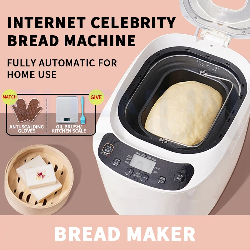 Full Automatic Bread Maker Household Intelligent Dough Mixer Kitchen Steamed Bread Leaver Baking Machine