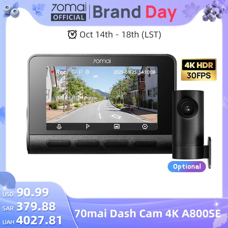 70mai A800SE 4K車載DVR、リアまたはインテリアカメラ対応、24