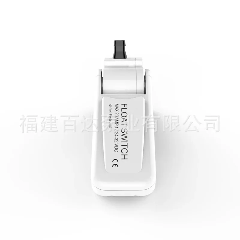 수압 무반응식 플로트 스위치 빌지 펌프 수중 펌프 자동 감응 스위치