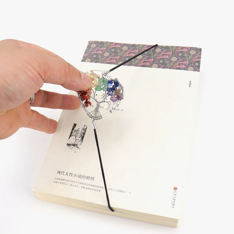 Рисунок 4 - Серебряное дерево жизни