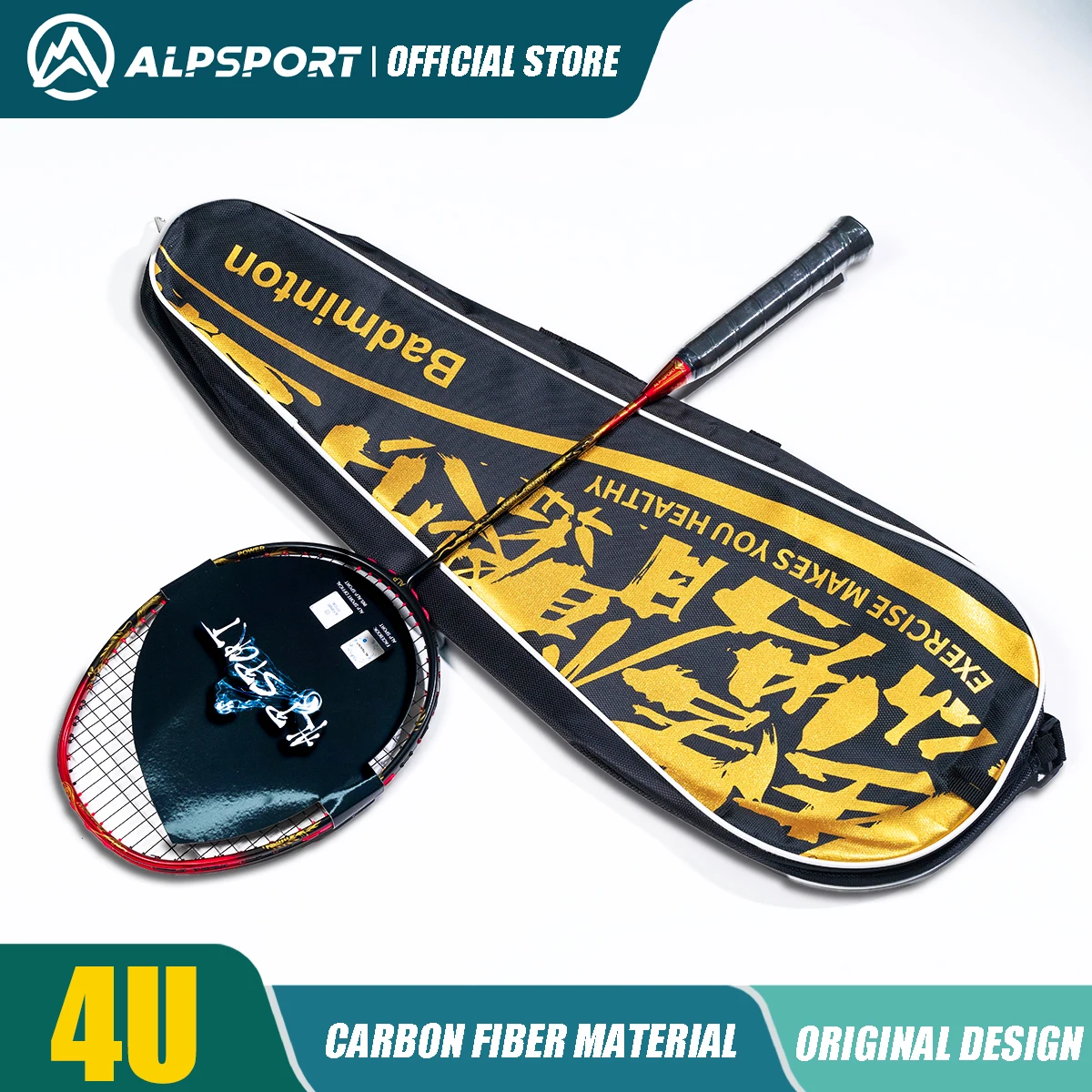 美品❣️ALP SPORT バドミントンラケット 最上級モデル ALP NF-1000Z 2本セット 黄色いバドミントンラケット 3U 超軽量