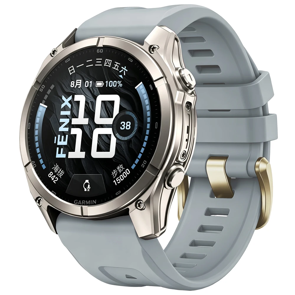Enhanced Sport Silicone QuickFit 20mm Replacement Watch Band