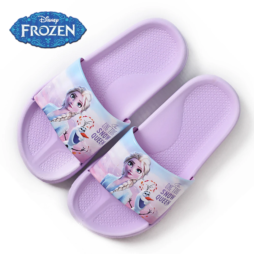 Disney 2022 Summer New Children