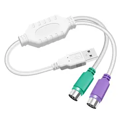 USB to PS2 Adapter - Stable, Efficient Connection for Mouse and Keyboard Interfaces (WHITE)