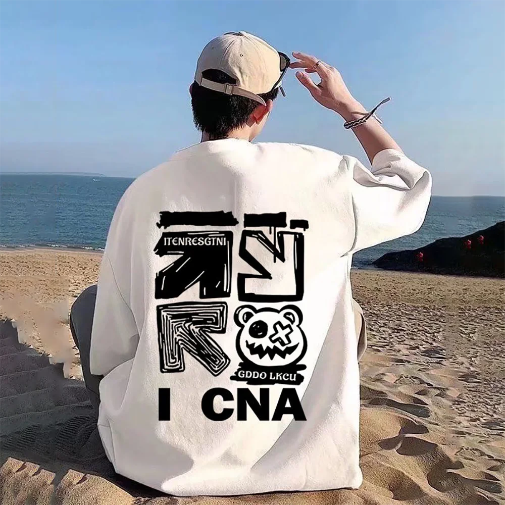 남성용 여름 코튼 티셔츠, 한국 스트리트 탑 티, 재미있는 패턴 의류, 반팔 하라주쿠 오버사이즈 스트리트웨어, 패션 