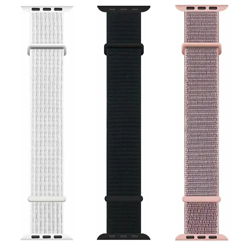 Adjustable Elastic Braided Nylon Strap