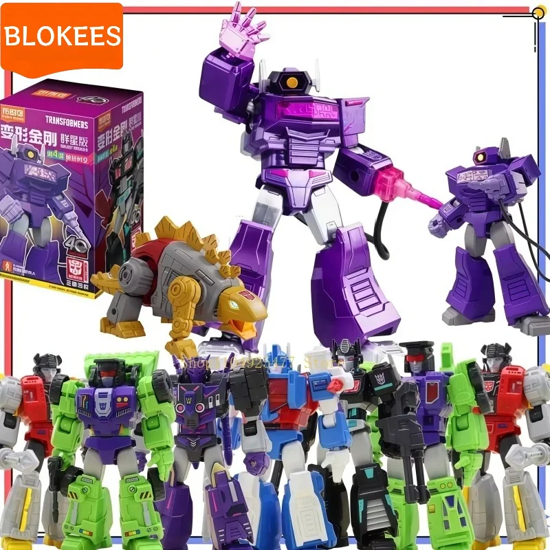 BLOKEES Bausteine Kleine Partikel Figuren Transformers GALAXY VERSION 4 Shockwave Tarn Ultra Magnus Zusammensteckbares Bewegliches Spielzeug