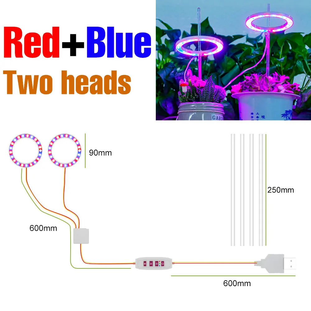 Full Spectrum LED Grow Light with Dimmable 24-Hour Timer