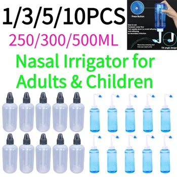 1-10PCS Nasal Wash Bottle 250/300/500ml Adult And Children Nasal Cavity And Nasal Wash Bottle Physiological Saline Rhinitis 1