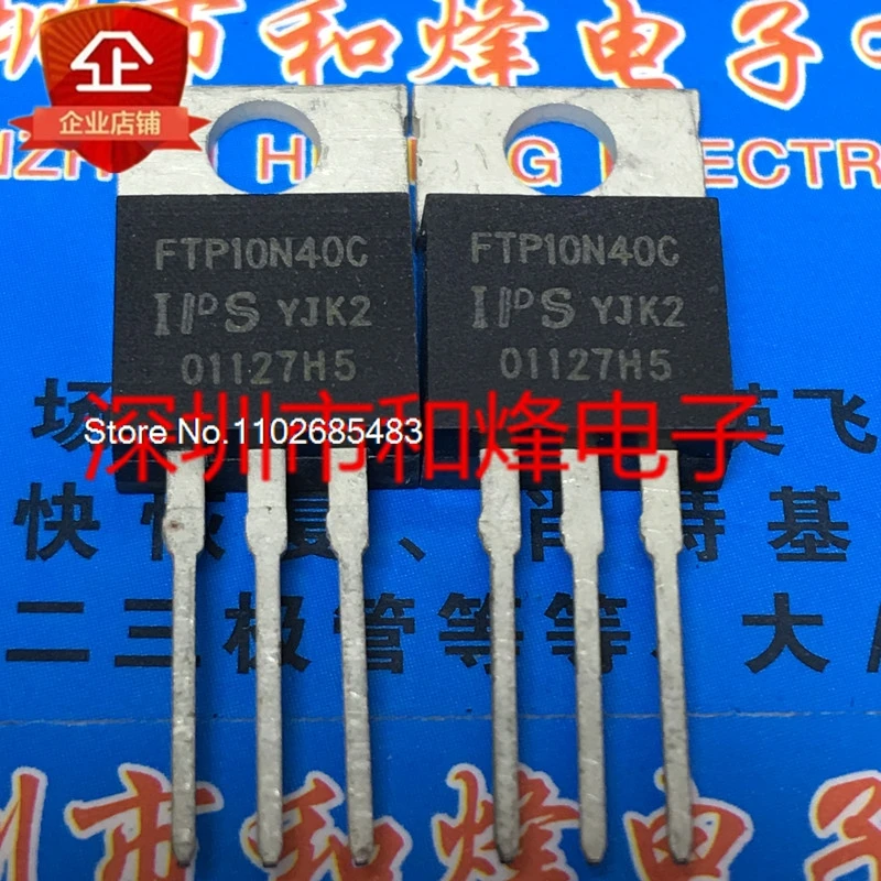 FTP10N40C TO 220 jpg ftp10n40c-to-220-jpg