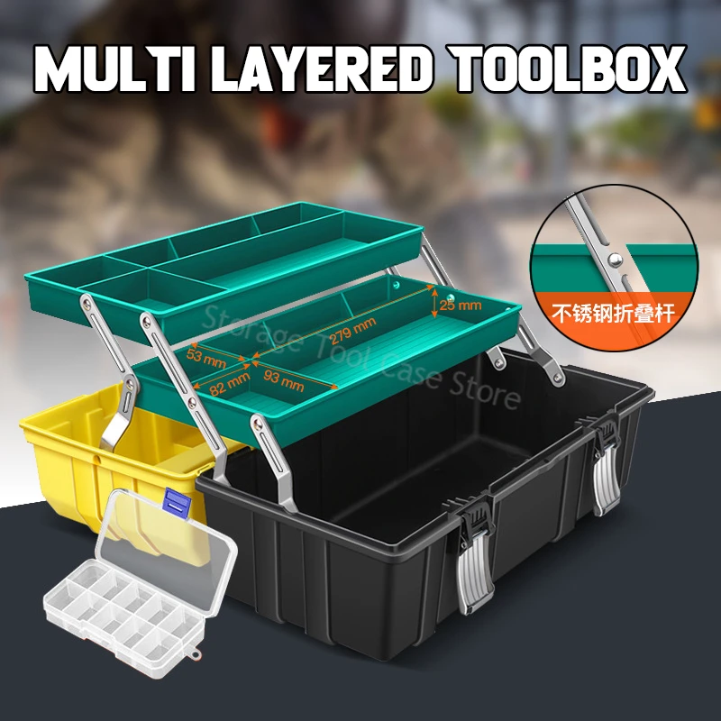 

Plastic Tool Box Three Layer Folding Toolbox Household Maintenance Electrician Box Portable Empty Tool Case Hardware Storage Box