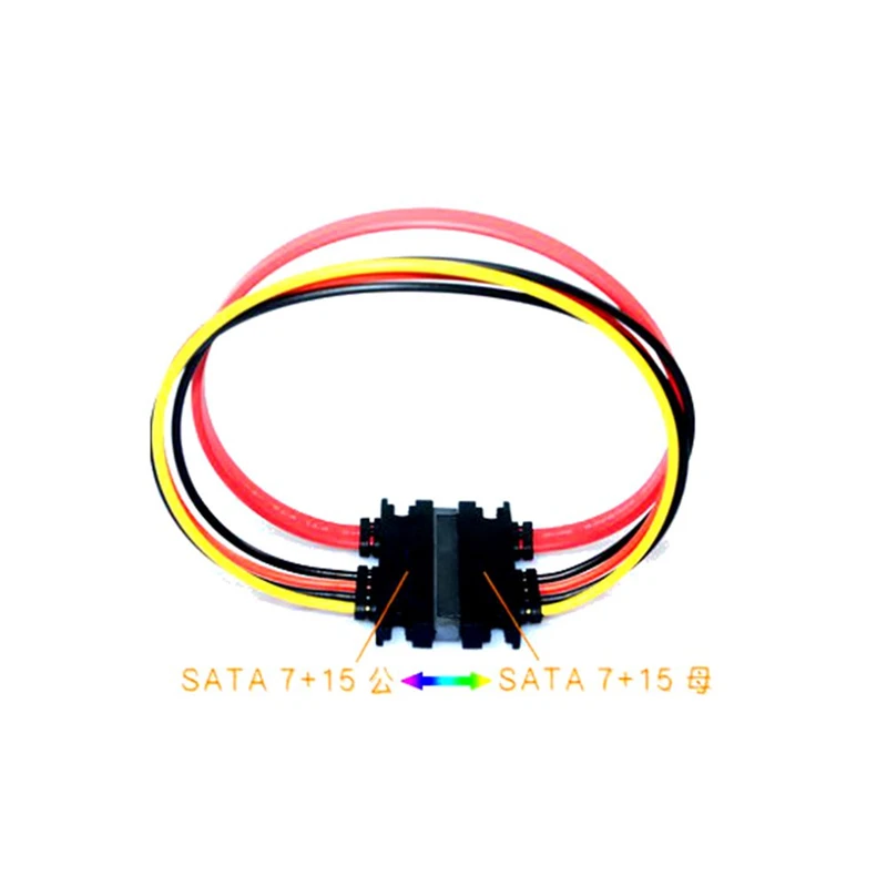 Câble D'Extension SAS SFF-8482 29 Broches Vers SATA 22 Broches + Alimentation – Idéal Pour Disques Durs SAS/SATA RAID