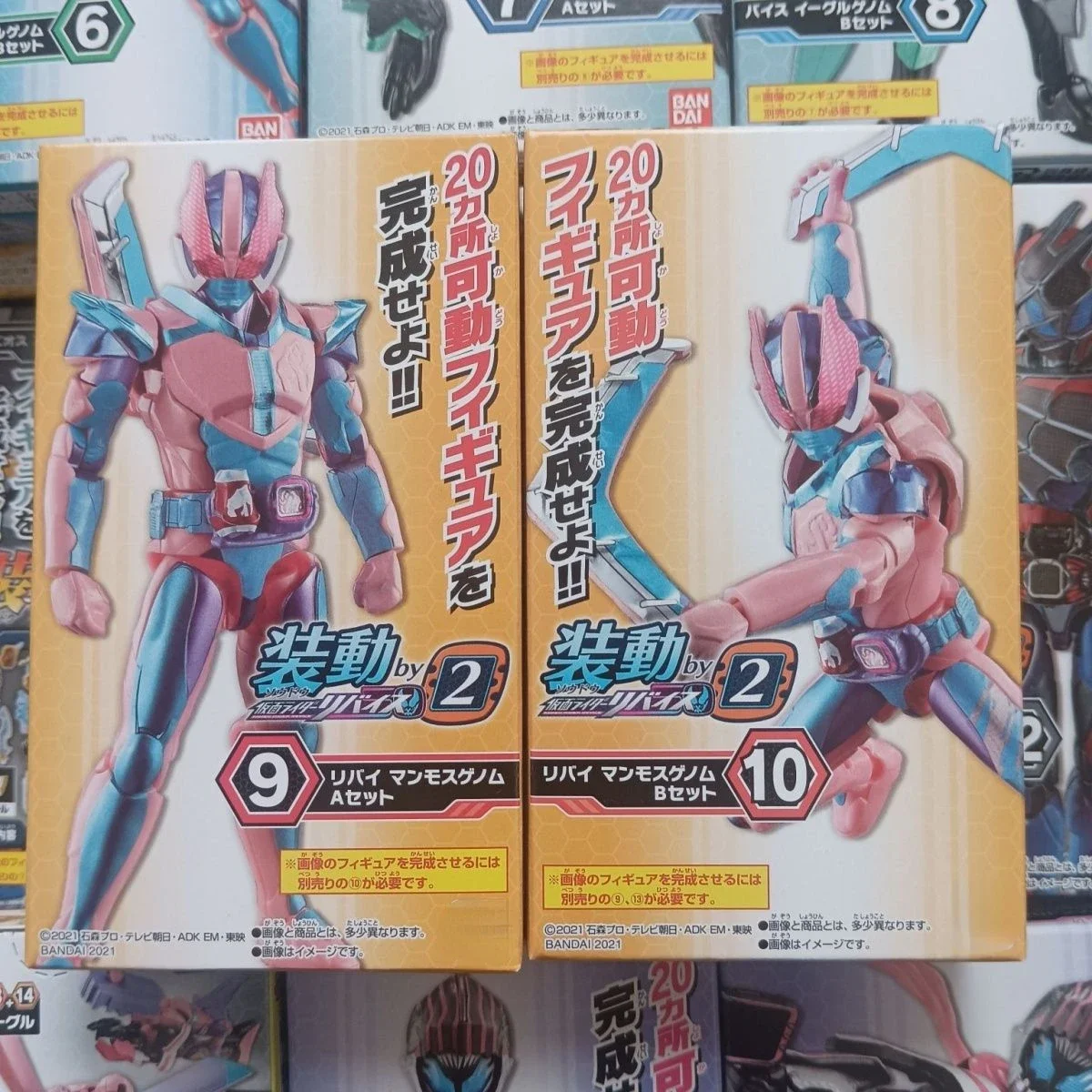 

Bandai оригинальный установленный Kamen Rider Leavis REVICE Holy коробка для лезвий Egg Food Play.