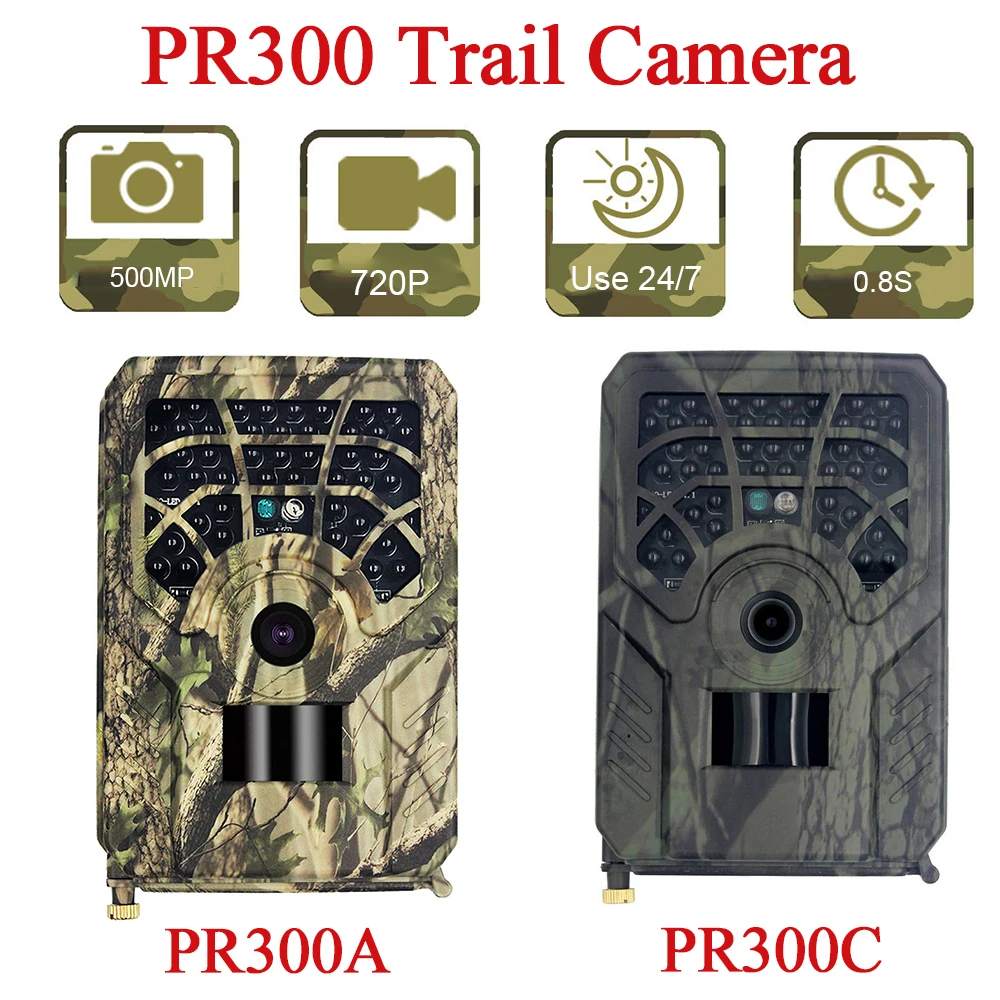 PR300HuntingCameraPhotoTrap12DegreesWildlifeTrailNightVision