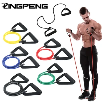 120CM Elastic Resistance Tube 1