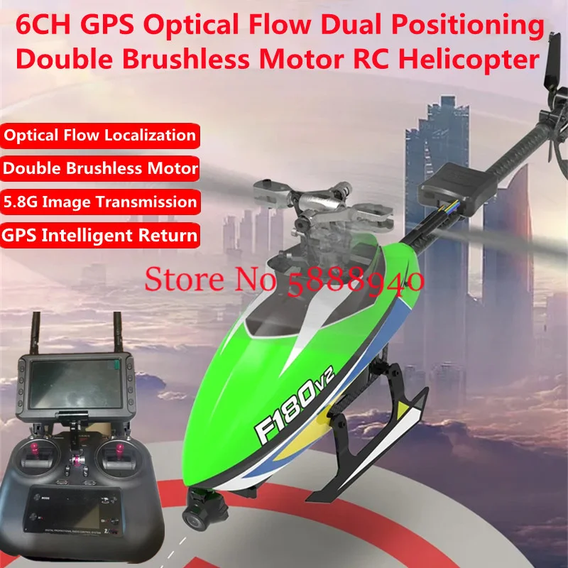 Professione Brushless Gps Flusso Ottico 5.8G Fpv Rc Elicottero 6Ch 3D/6G Aileron-Less Smart Return Elicottero Telecomandato