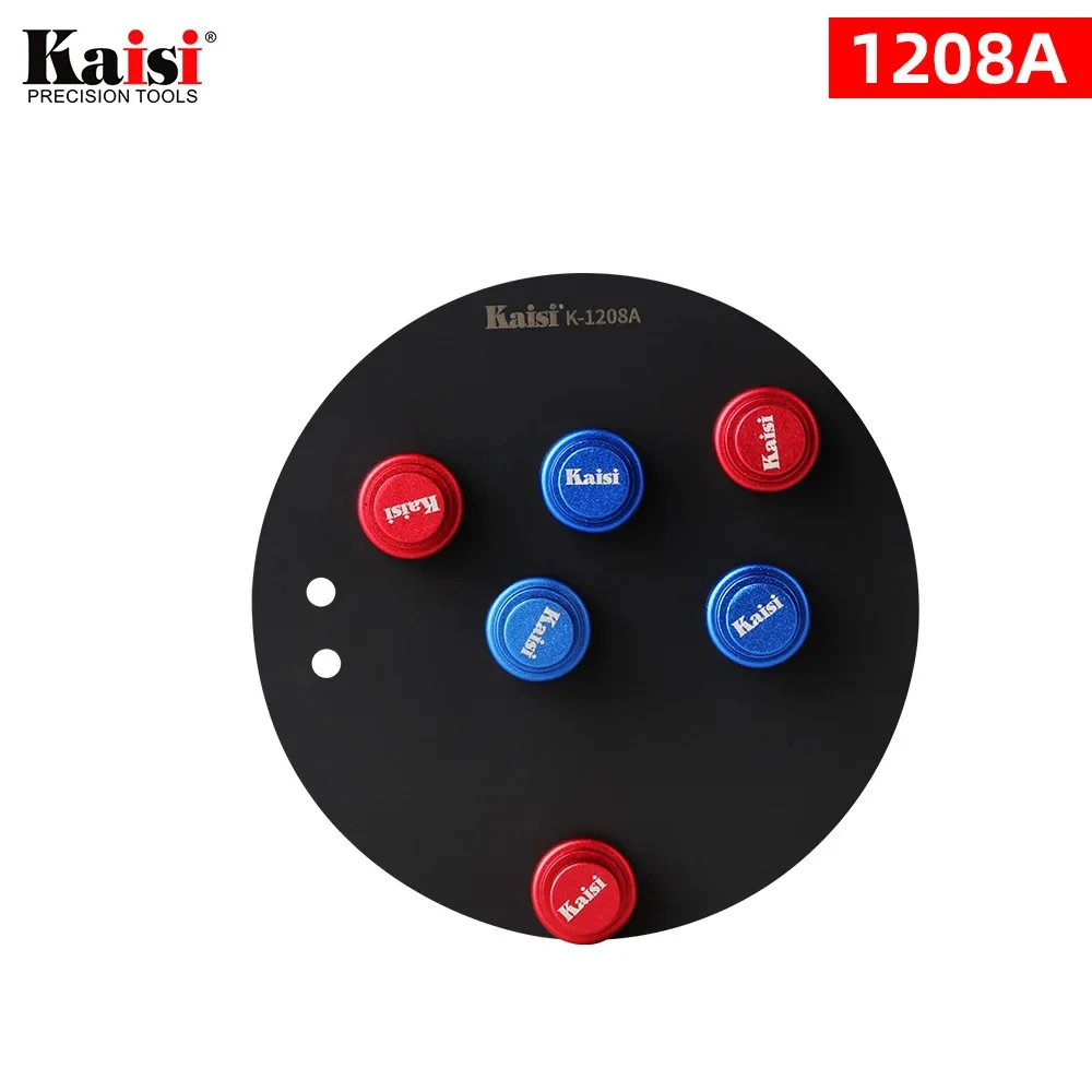 Kaisi K-1208 범용 PCB 보드 거치대 고정장치, 납땜 플랫폼용 이동식 PCB 마그네틱 고정장치 전화 메인 보드 수리 도구