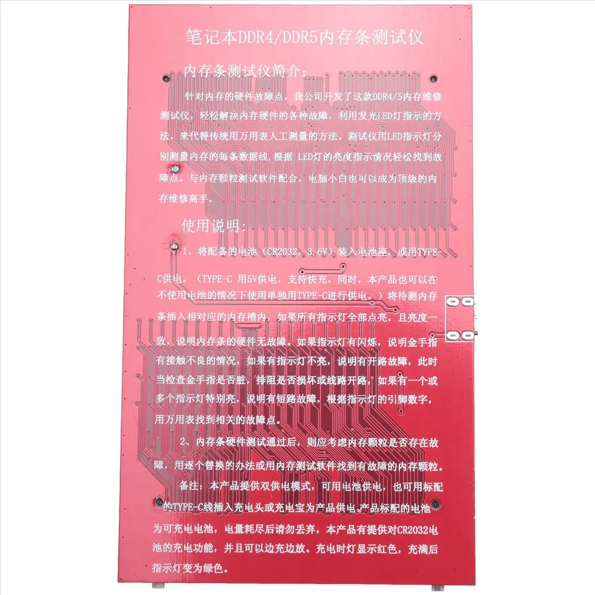 A73T 노트북 마더보드 메모리 슬롯 DDR4 5 진단 수리 분석기 테스트 SDRAM SO-DIMM 핀아웃