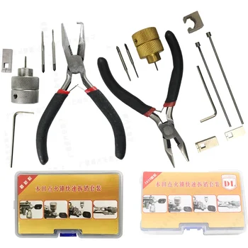 Ignition Lock Pin Removal Tool 1