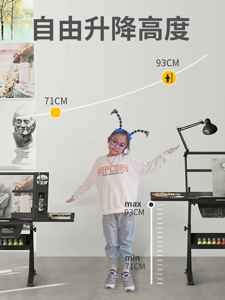 Рисунок 4 - Стол для рисования