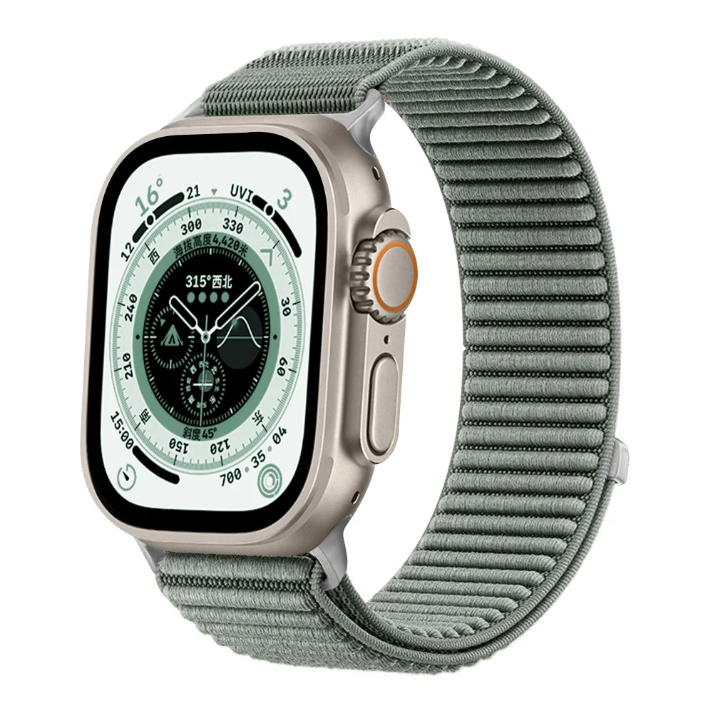 Nylon Loop Strap for Apple Watch - Stylish and Durable Replacement Bracelet