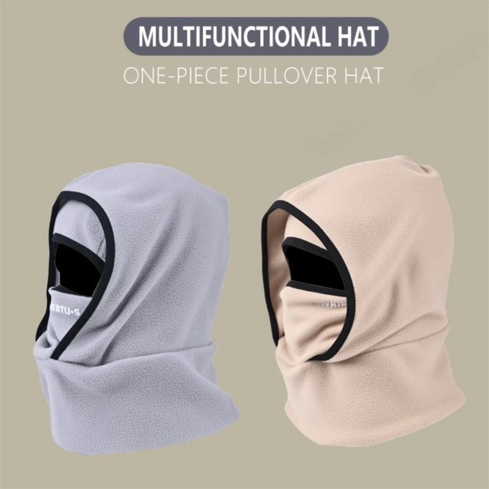 Fashion Windproof Balaclava Hat Keep Warm Multifunctional Pullover Hats Cold Proof Ear Protection Cap Outdoor Sport
