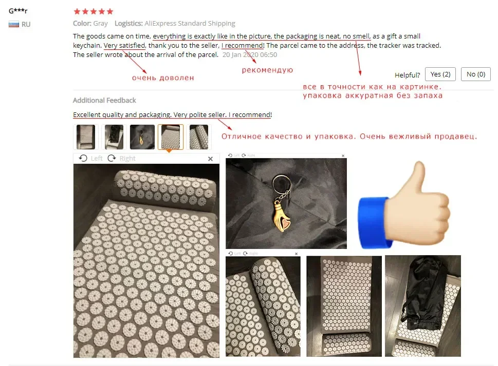 Description Picture 4 of itemKuznetsov Applicator Pilates Gift Fitness Bag Non-slip Acupressure Mat Exercise Massage Pillow Body Spike Pain Cushion Yoga