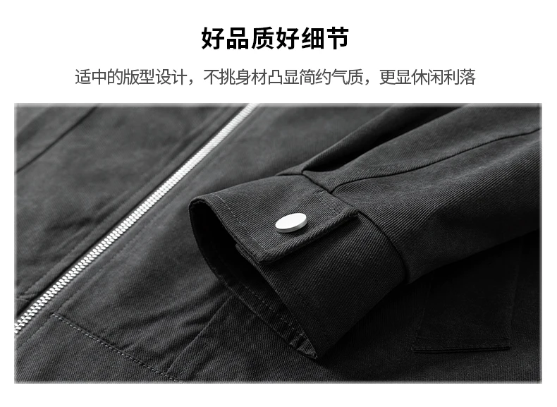Männer Jacke Business Casual Mäntel Oversize Herbst 6XL 7XL 8XL Plus Größe Lose Oberbekleidung Marke Graben Zipper Komfortable Softshell – Detail 4