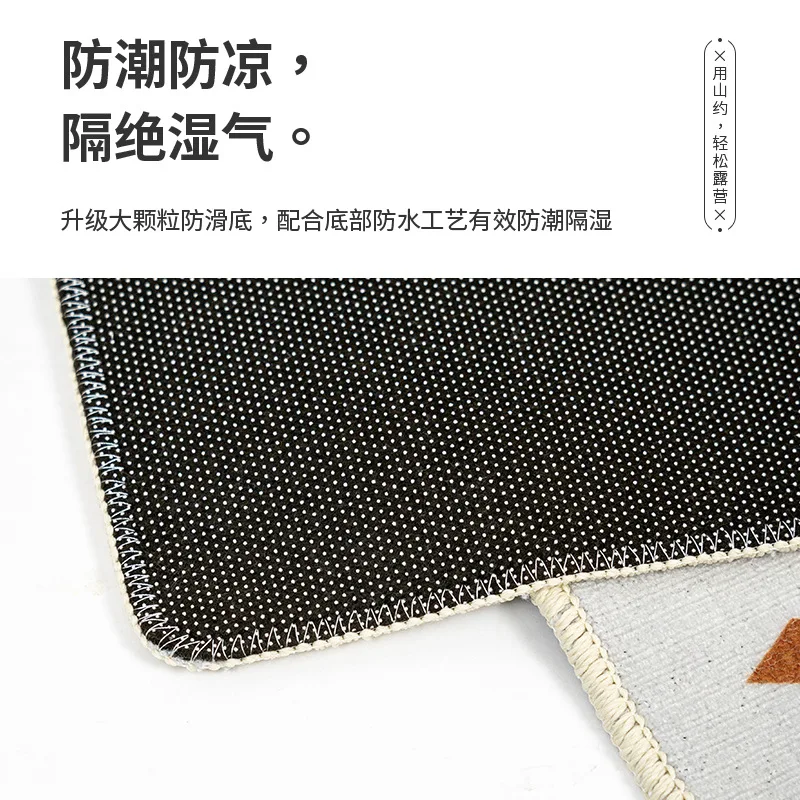 ķ�� ��Ʈ �� ���� ���� ī��, �߿� �޴�� �ٴ� õ, ķ�� ��� ��Ʈ, �ǳ� �̲��� ���� �β��� ��Ʈ