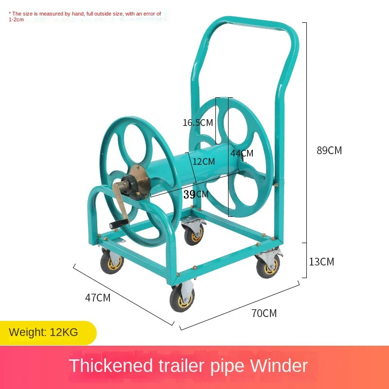 

Agricultural Cart Type Pipe Winder Spray Pipe High Pressure Braided Pipe Hand Hose Collection Pipe Rack Winding Hose