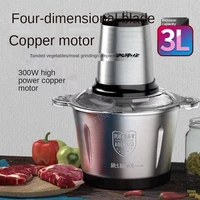 2 Speed Stainless steel Electric Chopper Meat Grinder Mincer Food Processor Slicer Meat Cutter  Food Chopper Electric 1