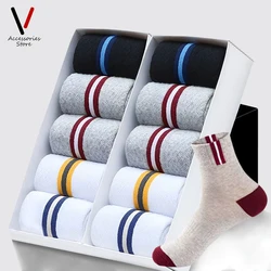 Men Casual Socks Breathable Cotton Ankle Socks Sports Socks Short Mens Socks Comfortable Breathable Socks Middle Tub Mens Socks