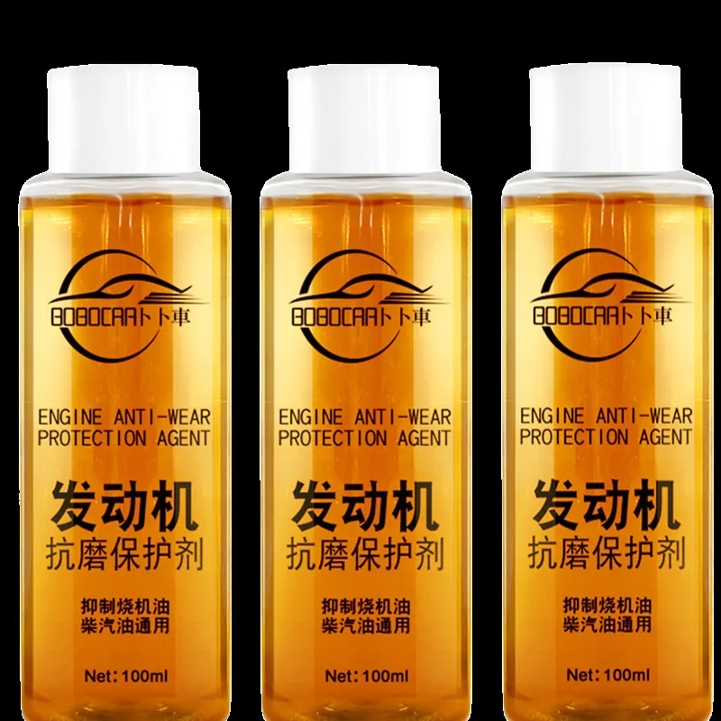100ml x 3