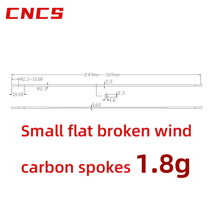 Lightweight Carbon Wind-Resistant Bike Spokes for Optimal Performance