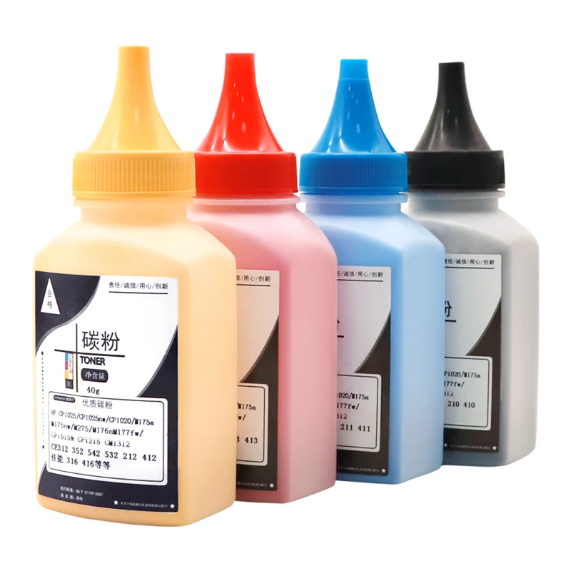 Cartucho de Toner hp Color Las130pro Mfmfchip Chip Chip Cpcpcpcp Chip de Toner Laser de Impressora - Imagem 4