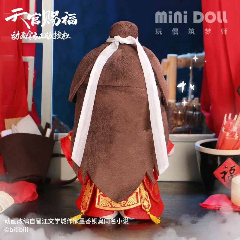 Heaven Official's Blessing Tian Guan Ci Fu Xie Lian Bridal Dress Chinese Style Change Clothes Pillows Stuffed Pillow Plush Dolls 2