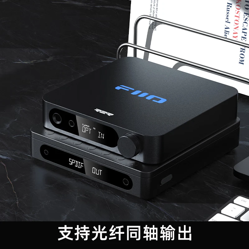 Portable CD Player FiiO DM13 Stereo Flagship DAC 3.5mm/4.4mm/fiber/coaxial/USB Track Capture/Transcription/attXHD