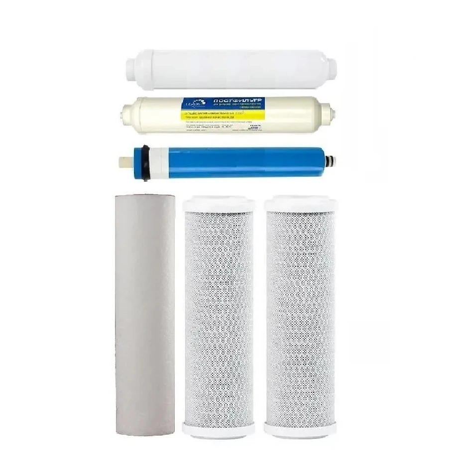 Гейзер престиж ro2. Гейзер престиж м картриджи. Минерализатор ro гейзер. Гейзер комплект сменных элементов ro2 50088. Картриджи гейзер аллегро м с минерализатором.