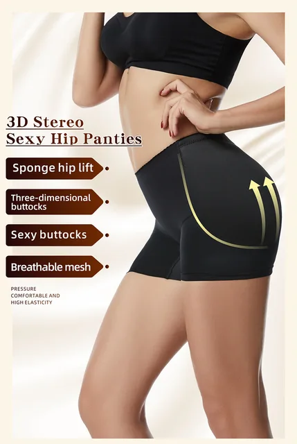 Women's Buttock Padded Panties False Ass Butt Lifter Fixed Hip