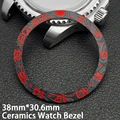 2 Bezel