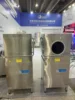 Household Industrial Dishwasher Multifunctional Dishwasher Smart Portable Uncovering  Commercial Dishwasher 3