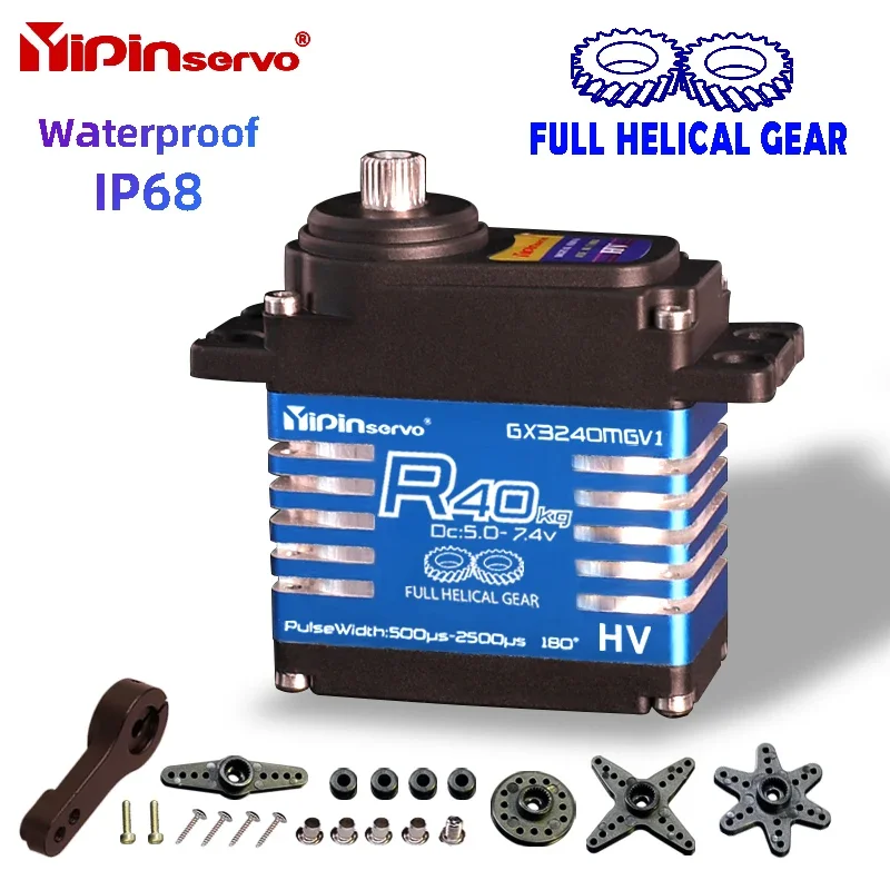 Waterproof IP68 Servo 35 40 55 60 70KG All steel helical gear Digital Servos For rc accessories 1/8 1/10 Remote control toy car 6