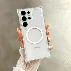 Transparent Armour Magnetic Case with Luxury Reinforced Corners - Shockproof Protector Cover for Galaxy S26Ultra (White)