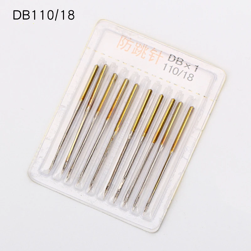 DB18 10PCS