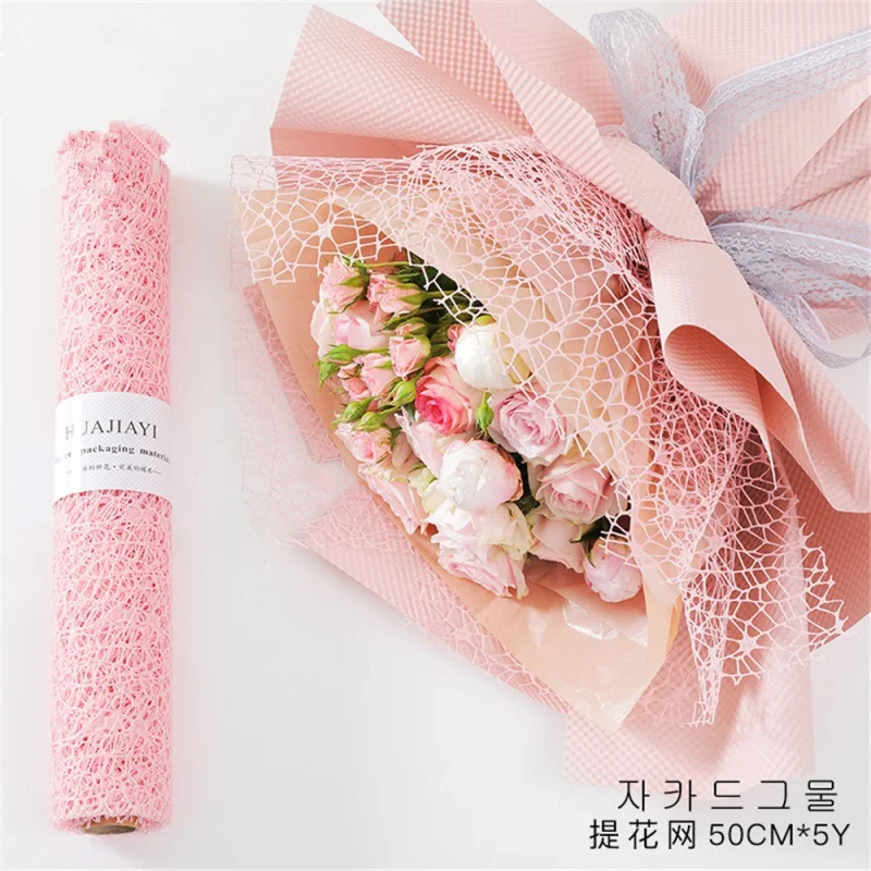 5 Yard Korean Flower Wrapping Paper Roll Bouquet Material Gauze